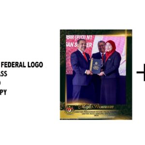 Pakej B - 11R Wood Frame-Federal Logo-No Glass + 11R Photo